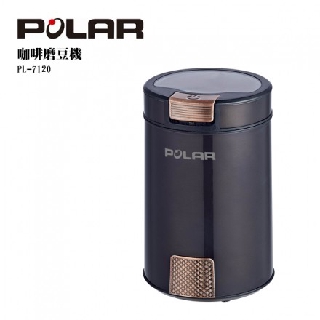 免運/有發票/POLAR咖啡磨豆機PL-7120