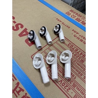 日立冷氣室外機排水接頭（全新商品，公司貨）
