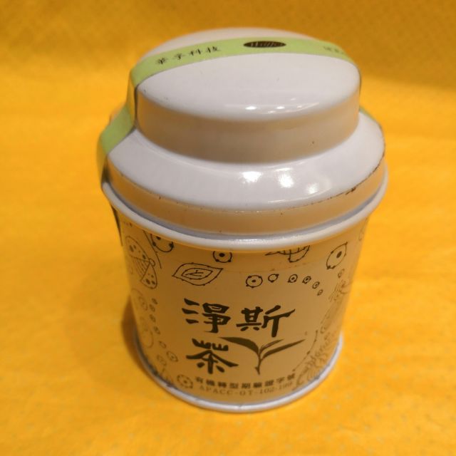 淨斯茶-小葉紅茶15g(股東會紀念品)