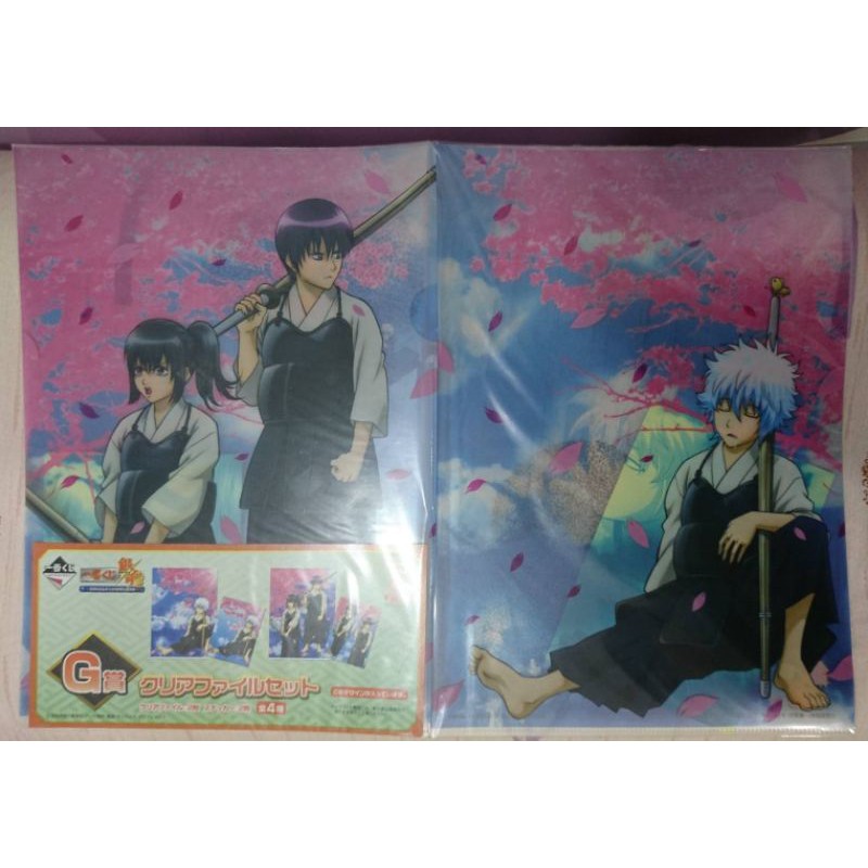 攘夷志士 優惠推薦 21年12月 蝦皮購物台灣