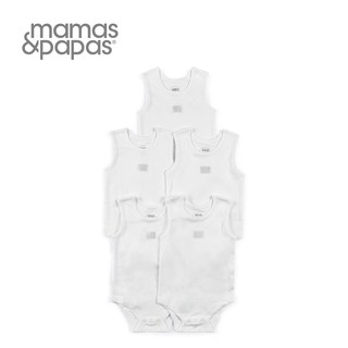 Mamas & Papas 無袖包屁衣5件組(白)0-3m/3-6m/6-9m/9-12m/12-18m連身衣 包屁衣