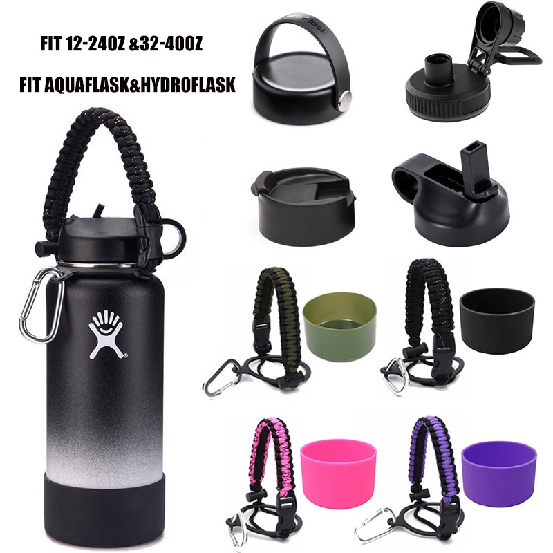 Hydroflask 和 Aquaflask 靴子矽膠套配件保護底防滑靴套套和傘繩手柄彩色杯繩套