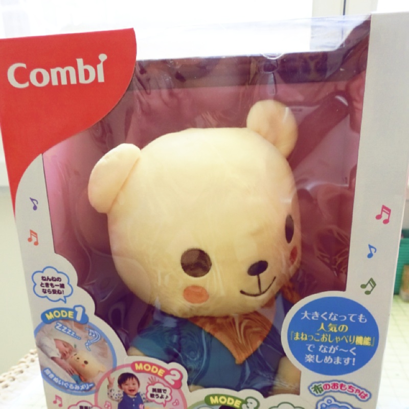 Combi小熊好朋友