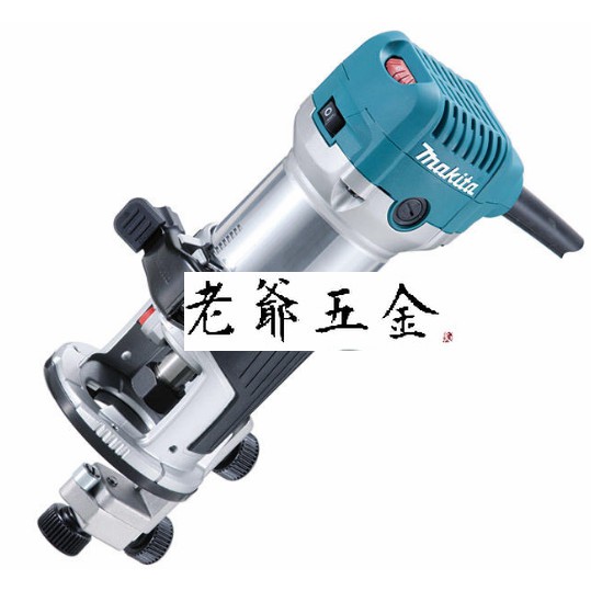 老爺五金- 日本Makita 牧田 RT0700C 木工修邊/雕刻機 可調速 710W 非 3701 3709