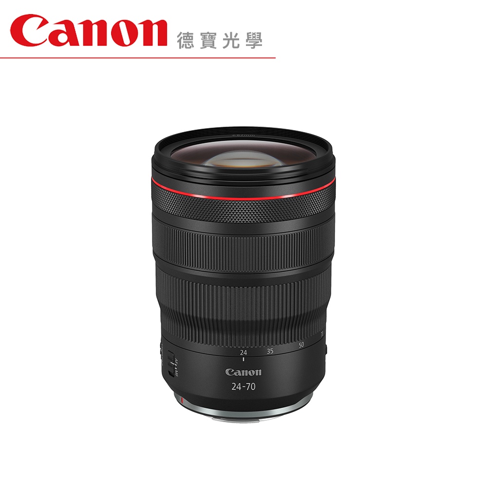 Canon RF 24-70mm f/2.8L IS USM 大三元 標準恆定大光圈變焦鏡 台灣佳能公司貨