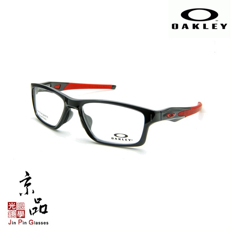 OAKLEY OX8090 03 CROSSLINK 黑框紅腳 運動眼鏡 台灣經銷商公司貨 JPG京品眼鏡 8090