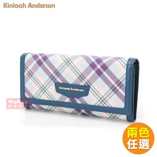 Kinloch Anderson 金安德森 皮夾 Tartan 單面扣 基本款 10卡 零錢袋 長夾 KA211005