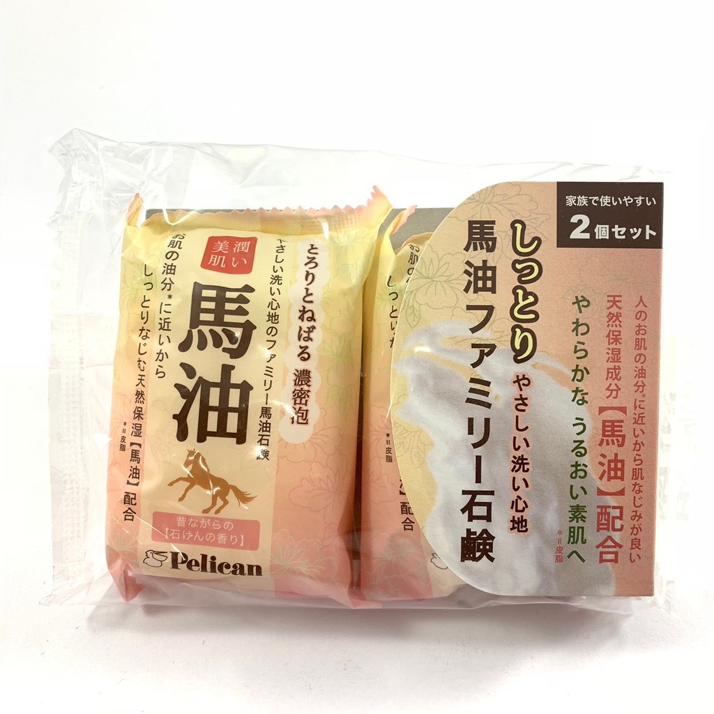日本製造 馬油香皂(2入/組) LI-477923