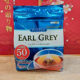 國太樓 EARL GREY 立體三角包 伯爵紅茶包 50包入