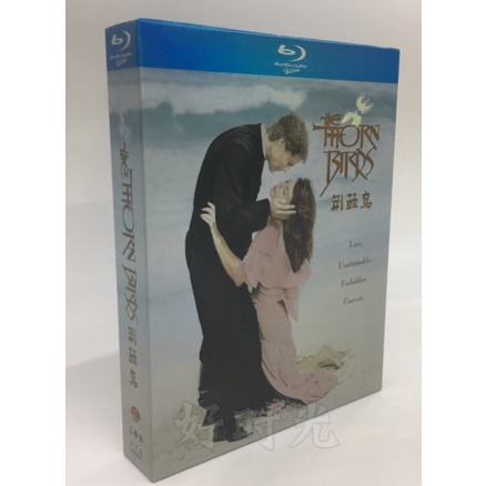 刺鳥thorn Birds Ptt Dcard討論與高評價商品 2021年12月 飛比價格