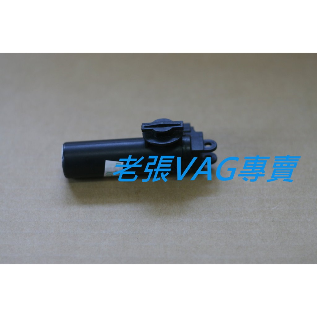 奧迪A4 B8 B8.5 A6 C7 手套箱緩衝器 2-18