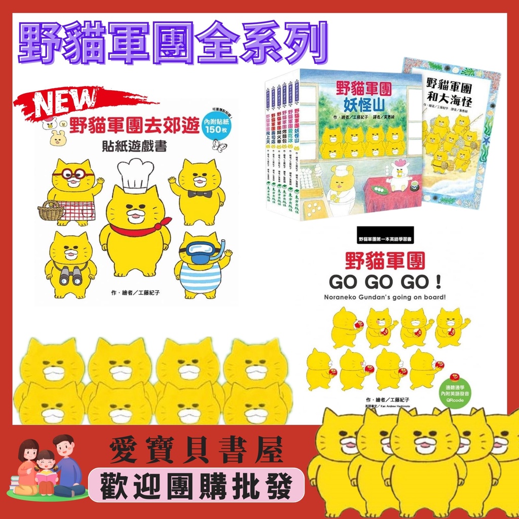 大魔怪 優惠推薦 21年7月 蝦皮購物台灣