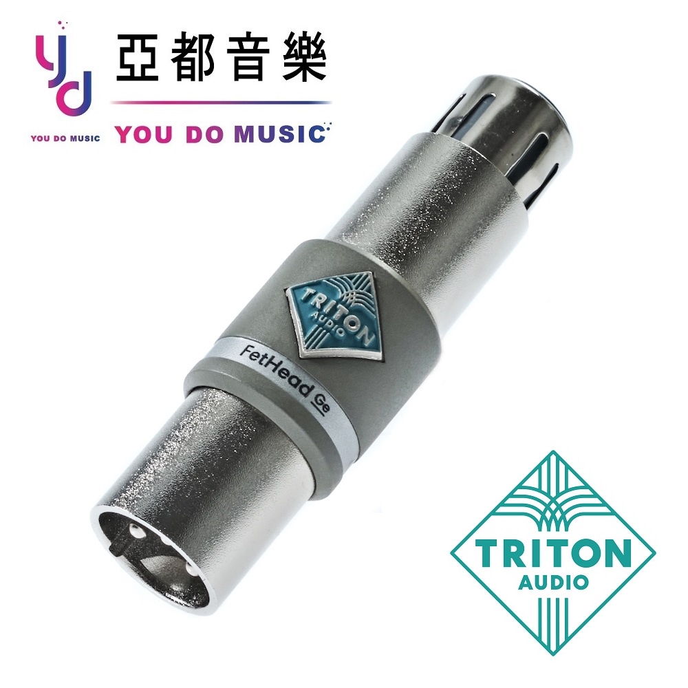 『模擬老式麥克風DI』公司貨 Triton Audio FetHead Germanium 麥克風 前極