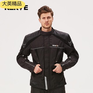 大英精品優選【現貨免運】┅♠▦NERVE摩托車騎行服上衣男摩旅四季重機車服冬季保暖防水防寒防摔