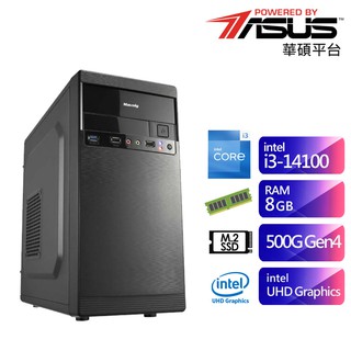 華碩H610平台SB1EB1013A (i3-14100/8G/500G) 現貨 廠商直送