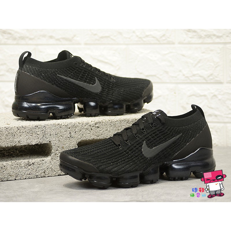 nike vapormax 3 triple black