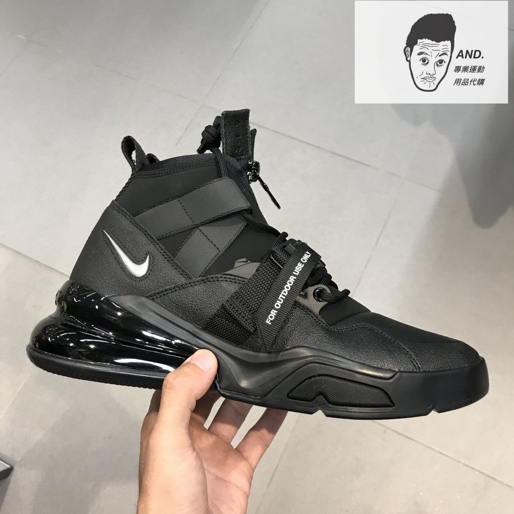 【AND.】NIKE AIR FORCE 270 UTILITY 黑色 拼接 拉練式 男款 AQ0572-002