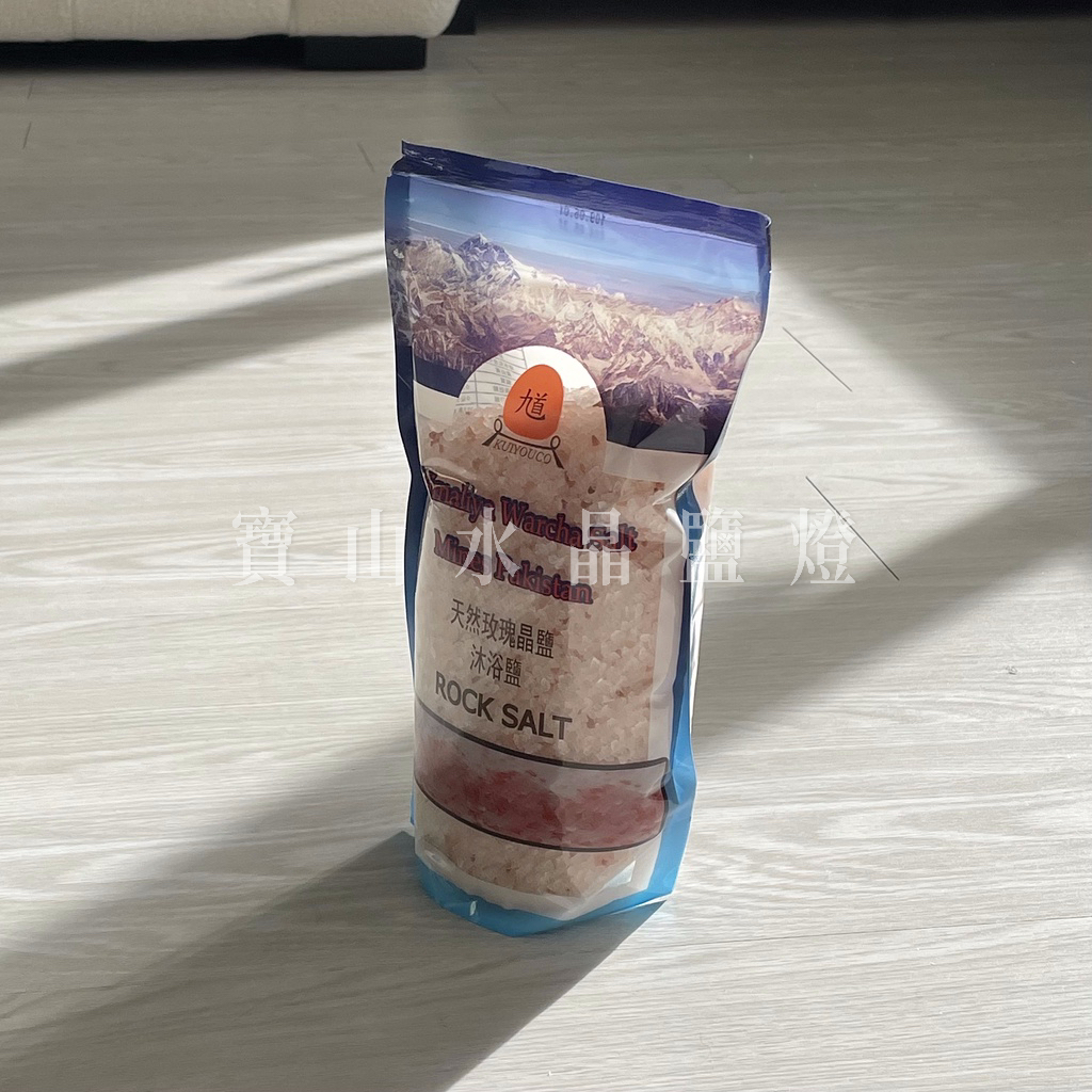 【現貨 免運費！ SPA】玫瑰鹽 能量 負離子  玫瑰沐浴鹽 大份量 1KG｜商品實拍