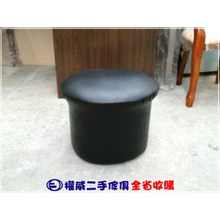 二手傢俱臺中權威 黑色皮面 圓形矮凳 (全新品) ▪ 彰化中古傢俱家電回收宮廷沙發布沙發貴妃椅茶几 腳凳 椅凳