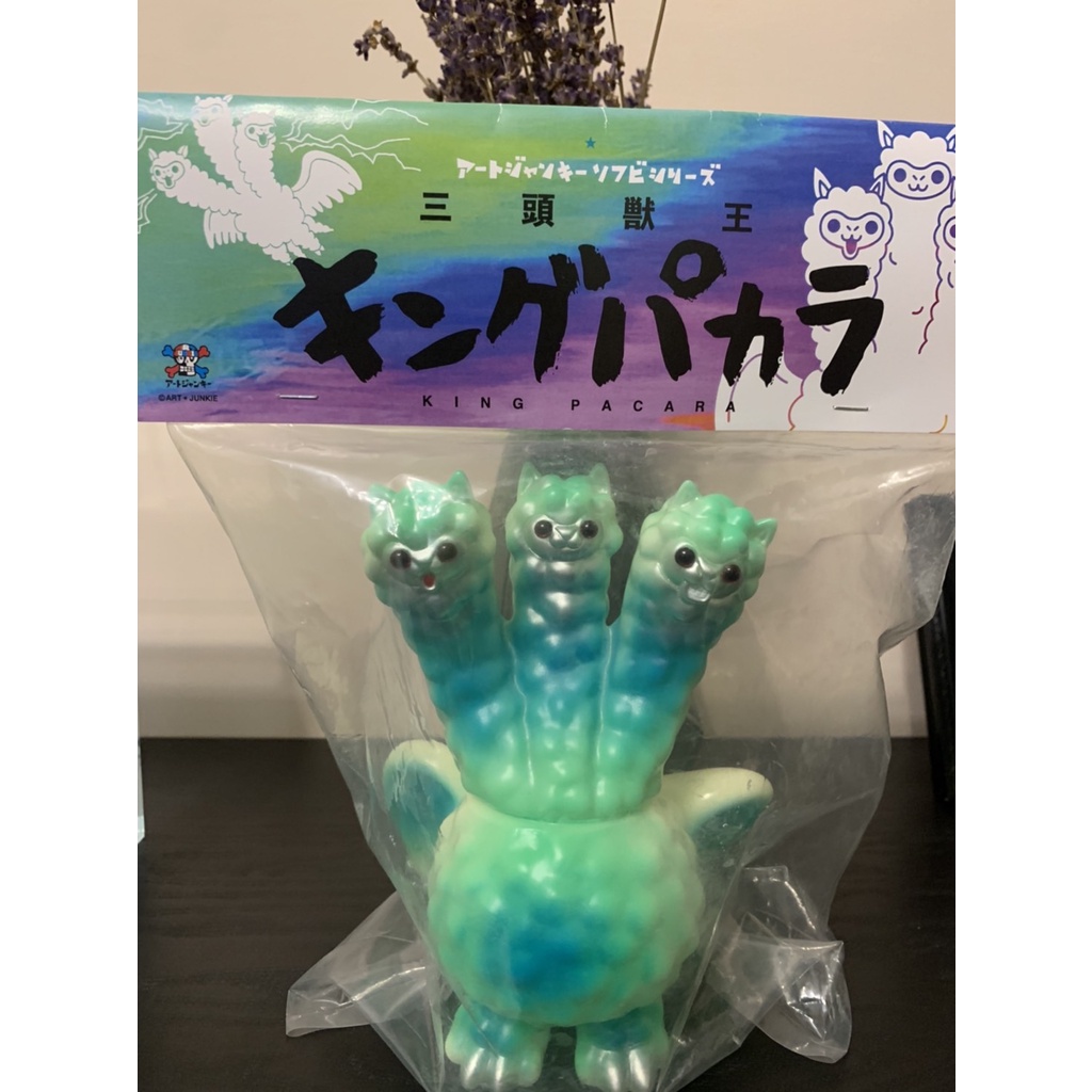 【三頭獣王】キングパカラ ART JUNKIE King Pacara art junkie 三頭獸王的價格推薦- 2026年6月| 比價比個夠BigGo