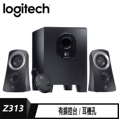 Logitech 羅技 Z313 音箱系統 現貨 廠商直送