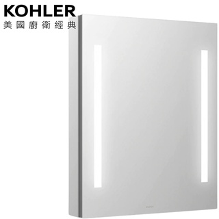 KOHLER New Verdera 鏡櫃 (60cm) K-78202T-L-NA_K-78202T-R-NA