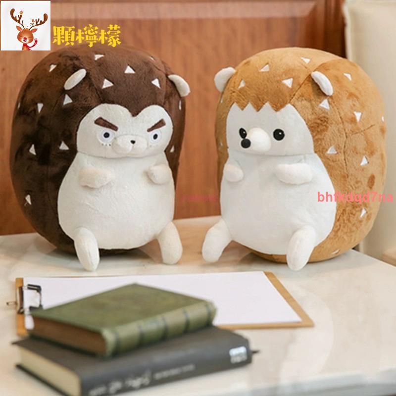 李棟旭娃娃 Ptt Dcard討論與高評價網拍商品 2021年11月 飛比價格