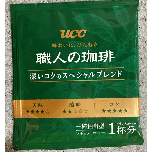 【好市多】UCC-職人精選濾掛式咖啡（7公克 / 包）