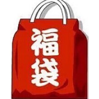 《福袋》抱枕 靠枕 戀與製作人 idolish7 我的英雄學院 工作細胞 鬼滅之刃 名偵探柯南 獸人 咒術迴戰 BL