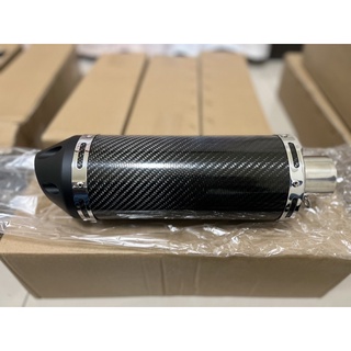通用型51MM排氣管尾段（SMAX BWS 勁戰 雷霆 G6 JET RS）