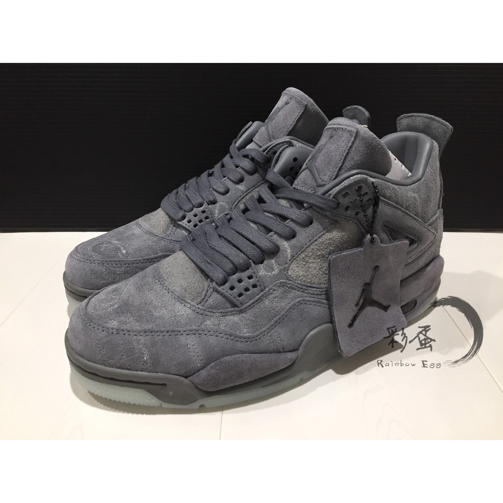 kaws aj 4