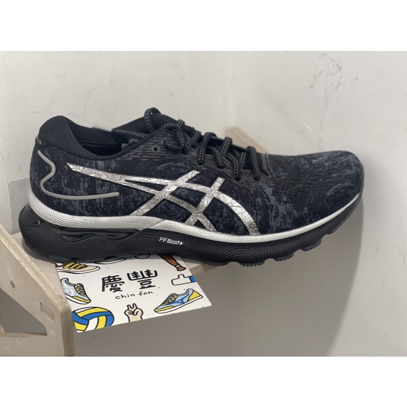 大罐體育👟ASICS 亞瑟士 GEL-KAYANO 28 PLATINUM 男女 白金款 跑鞋 1011B342-020