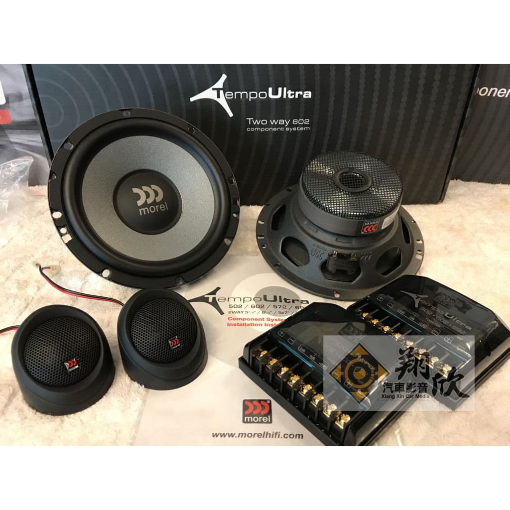 (英國進口,絕對正品)全新MOREL TEMPO ULTRA 6.5"分音喇叭(ALPINE,FOCAL.FLUX)