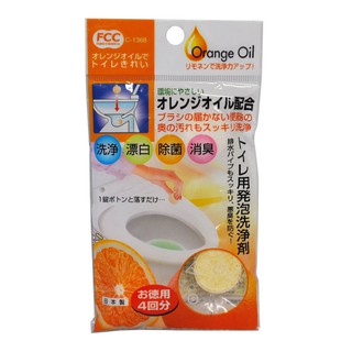 日本製 不動化學 橘子馬桶清潔劑 10g×4錠入