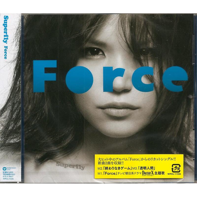 日劇主題曲 Force Superfly テレビ朝日系 Doctor X 外科医 大門未知子 單曲cd 蝦皮購物