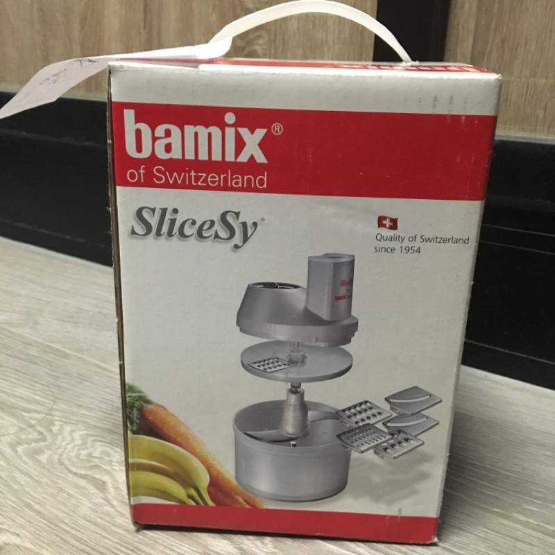 Bamix多功能食物調理盒