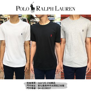 【Join'us-236精品服飾】Polo Ralph Lauren 小馬 基本款 素T 成人 短袖 T恤 S-2XL