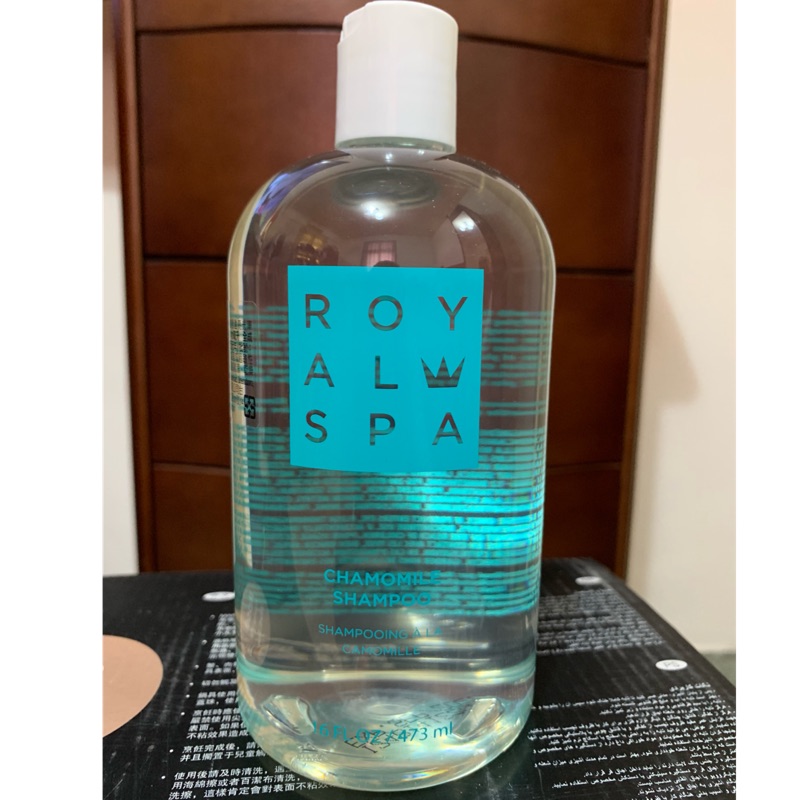 美安 甘菊洗髮精Royal Spa™ 全新