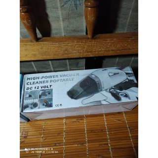 12V車用便攜吸塵器