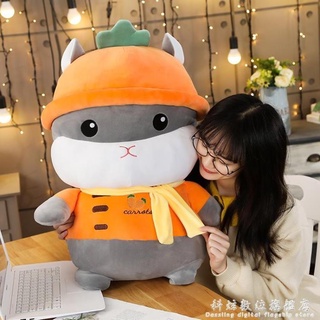 🌈臺灣公司＋發票🌈可愛倉鼠毛絨玩具抱枕公仔布娃娃玩偶女孩睡覺床上六一節禮物