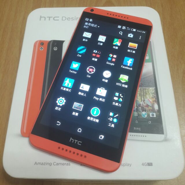 HTC Desire 816 d816x 4GLTE 1300萬畫
  素5.5吋手機