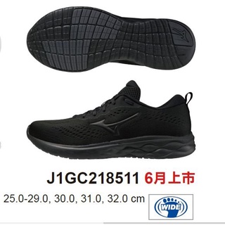 【一軍棒球專賣店】MIZUNO 美津濃 寬楦WAVE REVOLT 2男慢跑鞋 J1GC218511(2580)