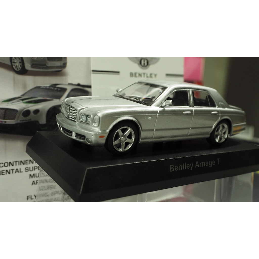 1/64 kyosho Bentley 賓利 ARNAGE T 銀色  全新 現貨