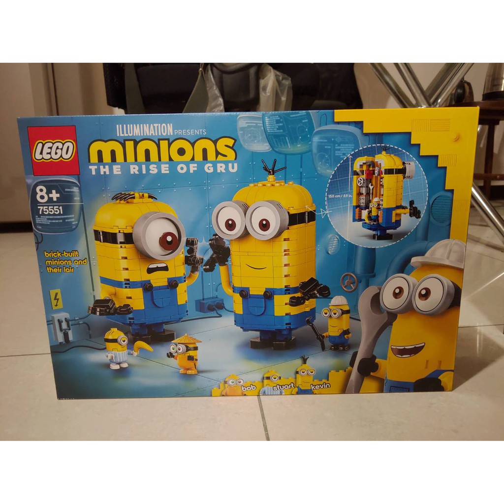 LEGO 樂高 75551 minions 小小兵