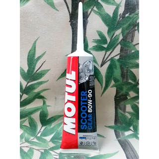 MOTUL Scooter Gear 80W90 齒輪油