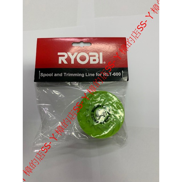 "SS-ㄚ樟的店" RYOBI 良明 RLT-600 電動割草機 專用牛筋盤 牛筋繩 原廠 割草機尼龍繩盤組