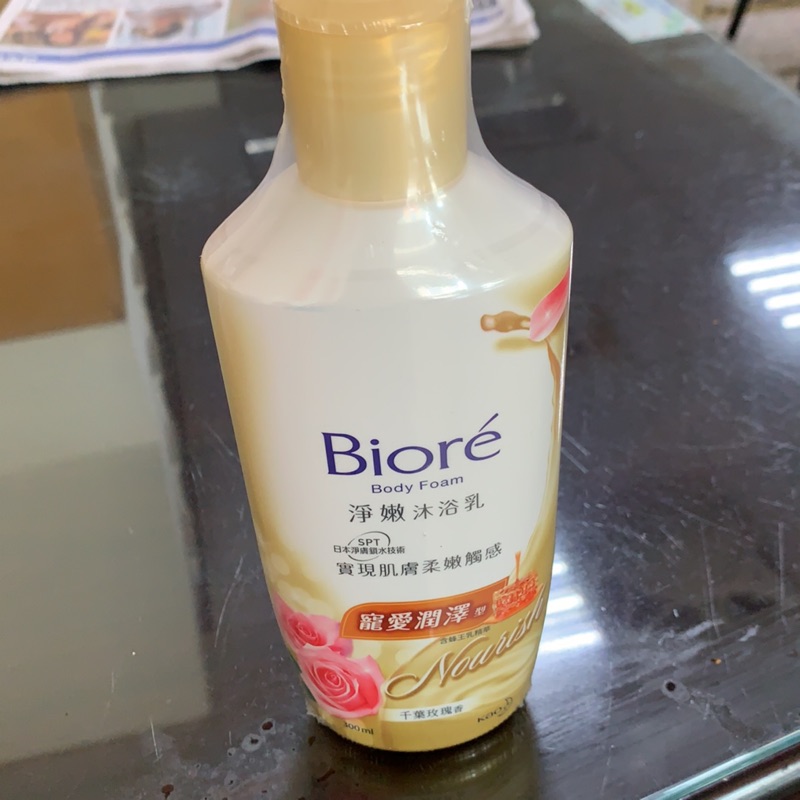 Biore蜜妮 沐浴乳 300ml 淨嫩沐浴乳 寵愛潤澤型 千葉玫瑰香特價