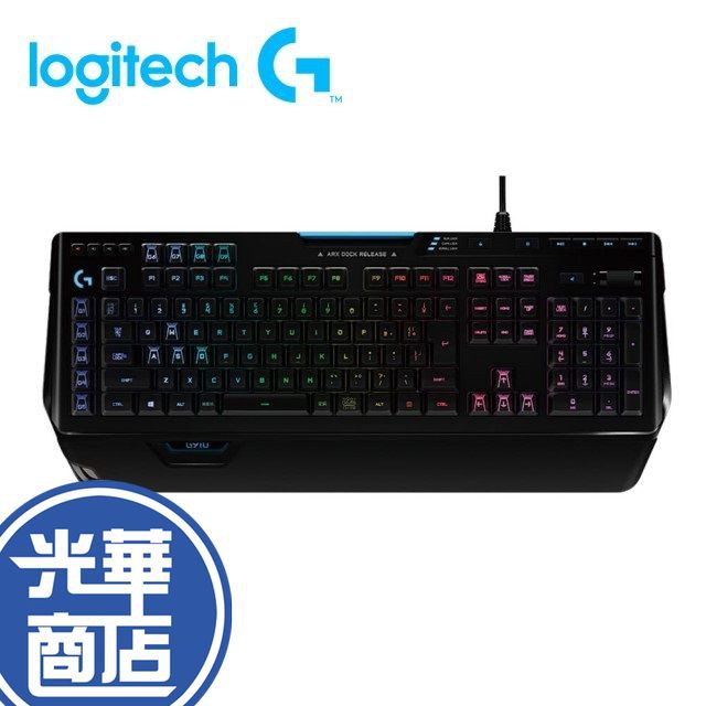 【免運現貨】Logitech 羅技 G910 電競鍵盤 有線鍵盤 RGB背光 防衝突鍵 公司貨