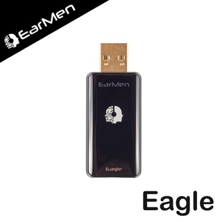 【 EarMen Eagle 】迷你型USB DAC解碼音效卡 歐洲製造／ESS USB DAC解碼晶片／隨插即用