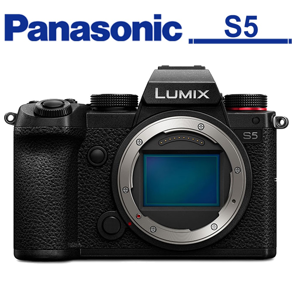 Panasonic S5 單機身 公司貨